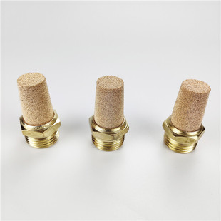 极速铜气动接头长头消音器SL 2分 6消音W器静音器电磁阀 01寸