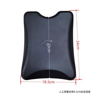 极速小牛电动车中箱坐垫s深远009九号中置箱座垫海绵垫加厚防水