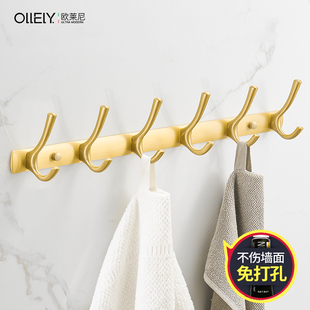 极速免打孔衣服挂钩粘钩强力承重门后挂衣架壁挂R墙上无痕一排长