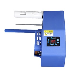 极速迪弗c莱葫芦膜填充袋打气机 缓冲气机快递包装打包葫芦膜打气