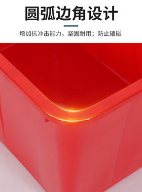 极速蓄水箱大容量周转箱物资运输w箱塑胶收纳箱红色70L带盖子HJ49