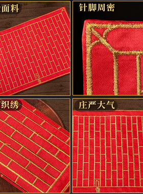 十供养之献衣金线小袈裟s供养刺绣佛衣祖衣供佛摆件佛具僧服福田