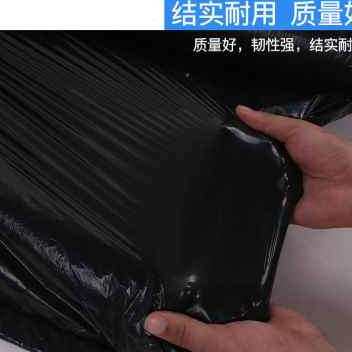 极速新品黑农用白相间薄地t膜双白单白地膜银双黑色反光膜大棚膜