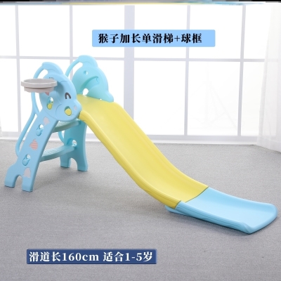 极速。儿童室内滑滑梯组合组合y式溜溜板爬梯儿童房床边床沿小朋
