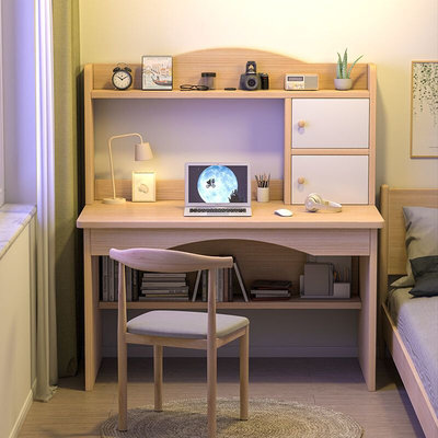 书桌书架组合一体电脑桌台式简约家用写字桌子卧室简易学生学习桌