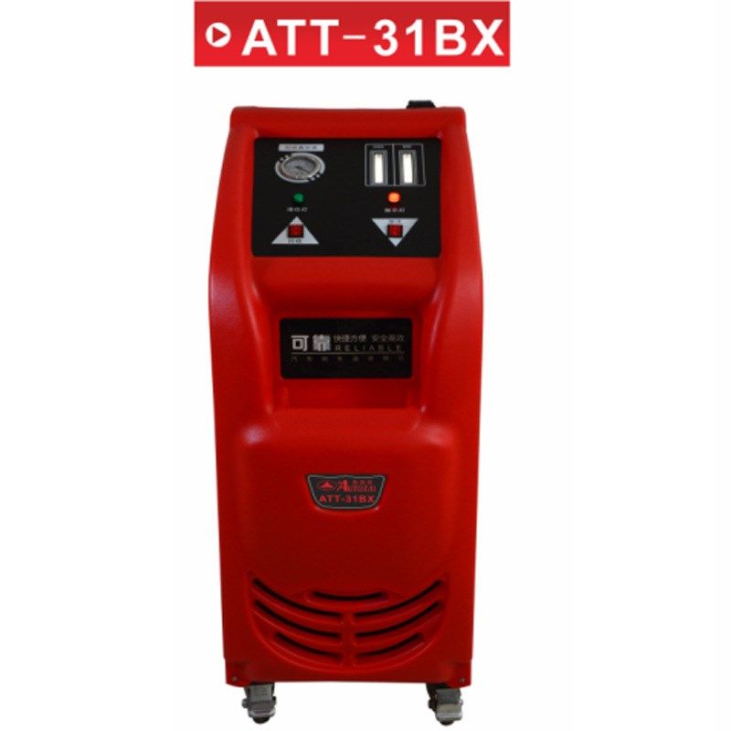 汽车刹车油更换机免拆清洗制动液换液机ATT-31BX-B,基础建材,其它五金,淘宝优惠券,粉丝福利购,淘宝优惠卷