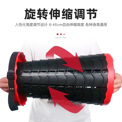马扎折叠可调节伸缩凳户外便携椅收缩座椅遛弯凳钓鱼旅行排队凳子