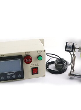 BERM BEM98成套数显计米器配弹簧支架 滚轮式高精度验布机