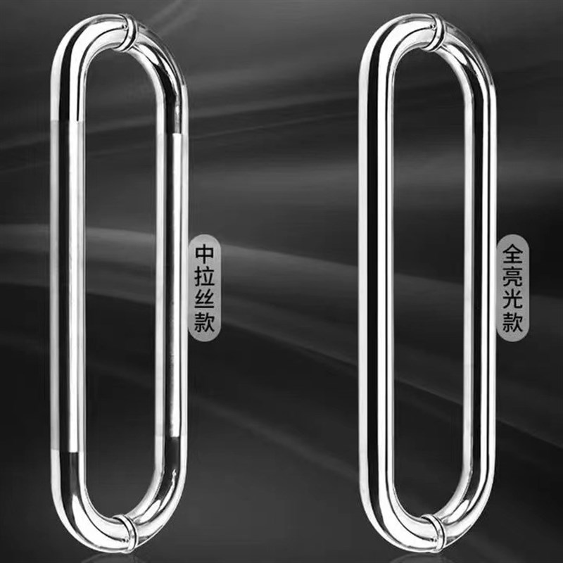 玻璃门拉手不锈钢大门加厚圆管玻璃门把手铁门扶手O型拉手