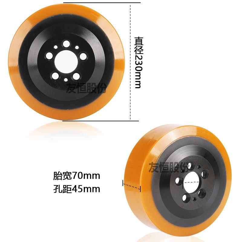 电动叉车驱动轮子搬运车承重轮辅助轮中力诺力杭叉堆高车配件轮子