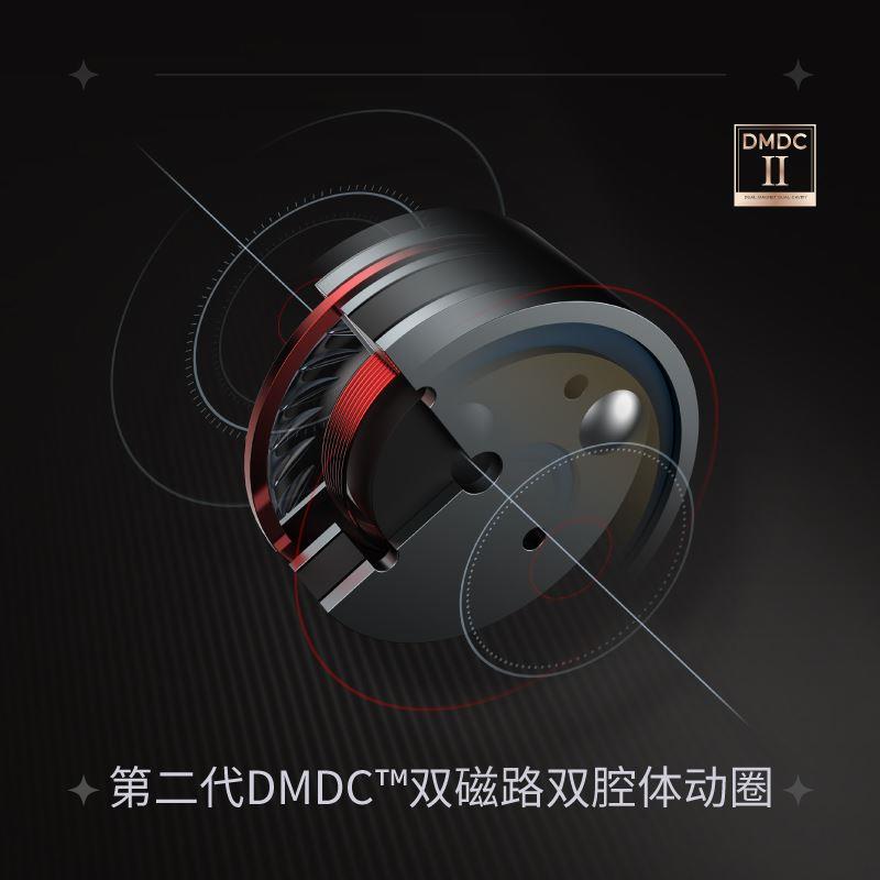 SIMGOT兴戈EA500LM入耳式HiFi有线耳机发烧级高解析游戏音乐耳塞