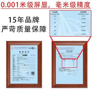 定制绿光激光测距仪手持红外线测量尺电子尺高精度量房仪器距离测