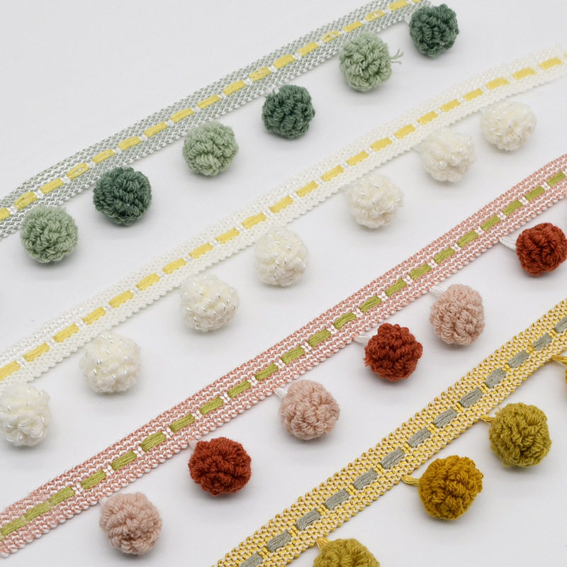 窗帘花边新款简约现代窗帘珠子松子球花边流苏辅料配件纯白粉色