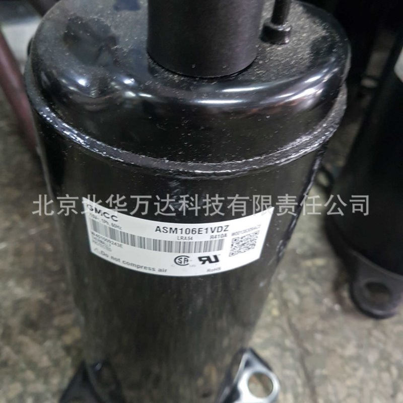 DA108X1C-20F73  1.5P变频压缩机制冷压缩机DA108X1C-20F73