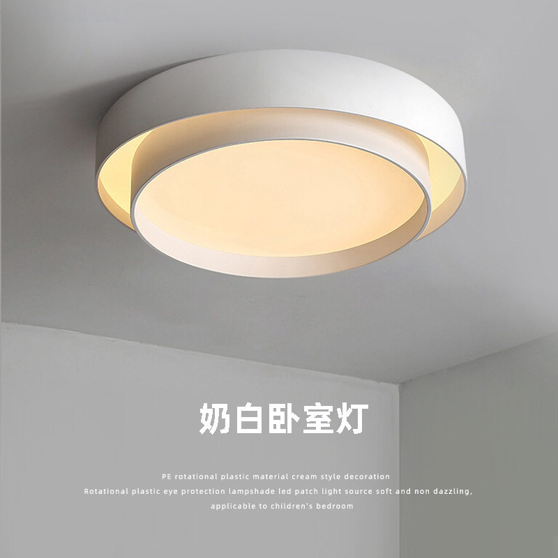 卧室吸顶灯北欧现代简约风2026新款创意双层圆形家用LED卧室主灯
