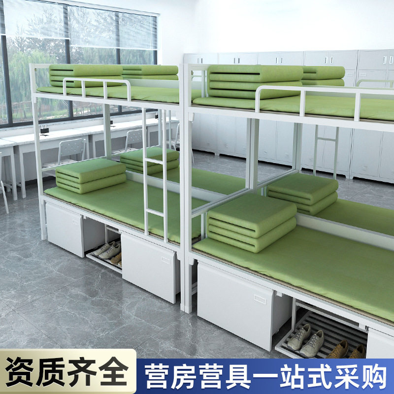 制式营具双层床干部内务柜制式电脑桌学习桌椅加厚上下铺营具床