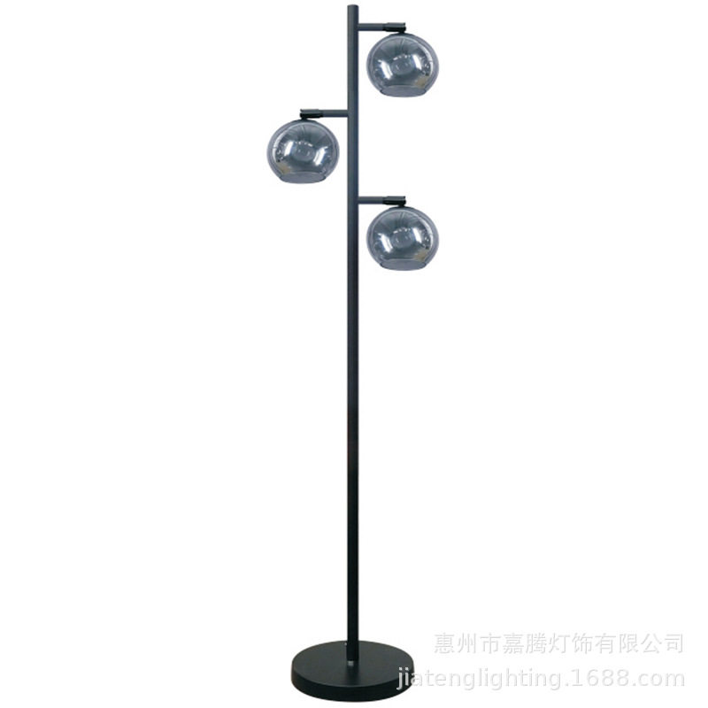 北欧豪华客厅立灯家居装饰玻璃烟灰三灯罩落地灯可调立式设计感