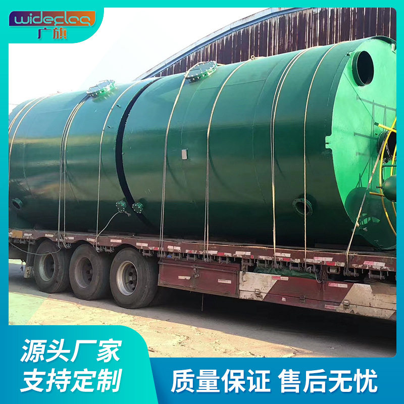 台山去河流水库水净化装置 工业用水一体化净水设备 户外安装