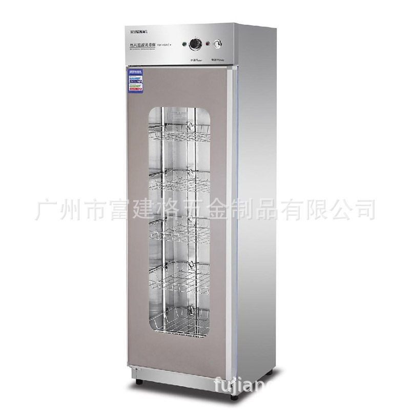 商用餐饮二星级双门高温热风循环不锈钢碗柜酒店食堂广州工程款