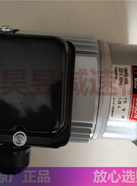 LUSON封箱电机 打包马达 J220V18-100-15-C J230V15-200-15-S3(Y)