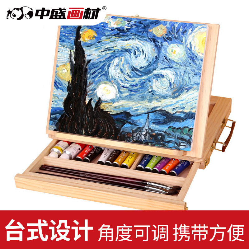 批发 桌面抽屉油画架 木制折叠画架便携油画箱实木台式素描画架