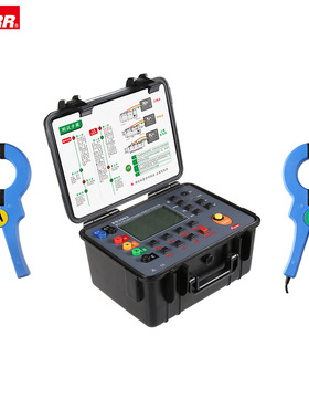 ES3002双钳数字接地电阻测试仪/数字接地电阻测试仪/接地电阻仪