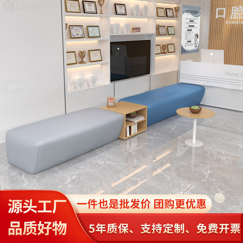 培训机构沙发休息区接待休闲窄凳子理发店等候小型长条沙发凳商用