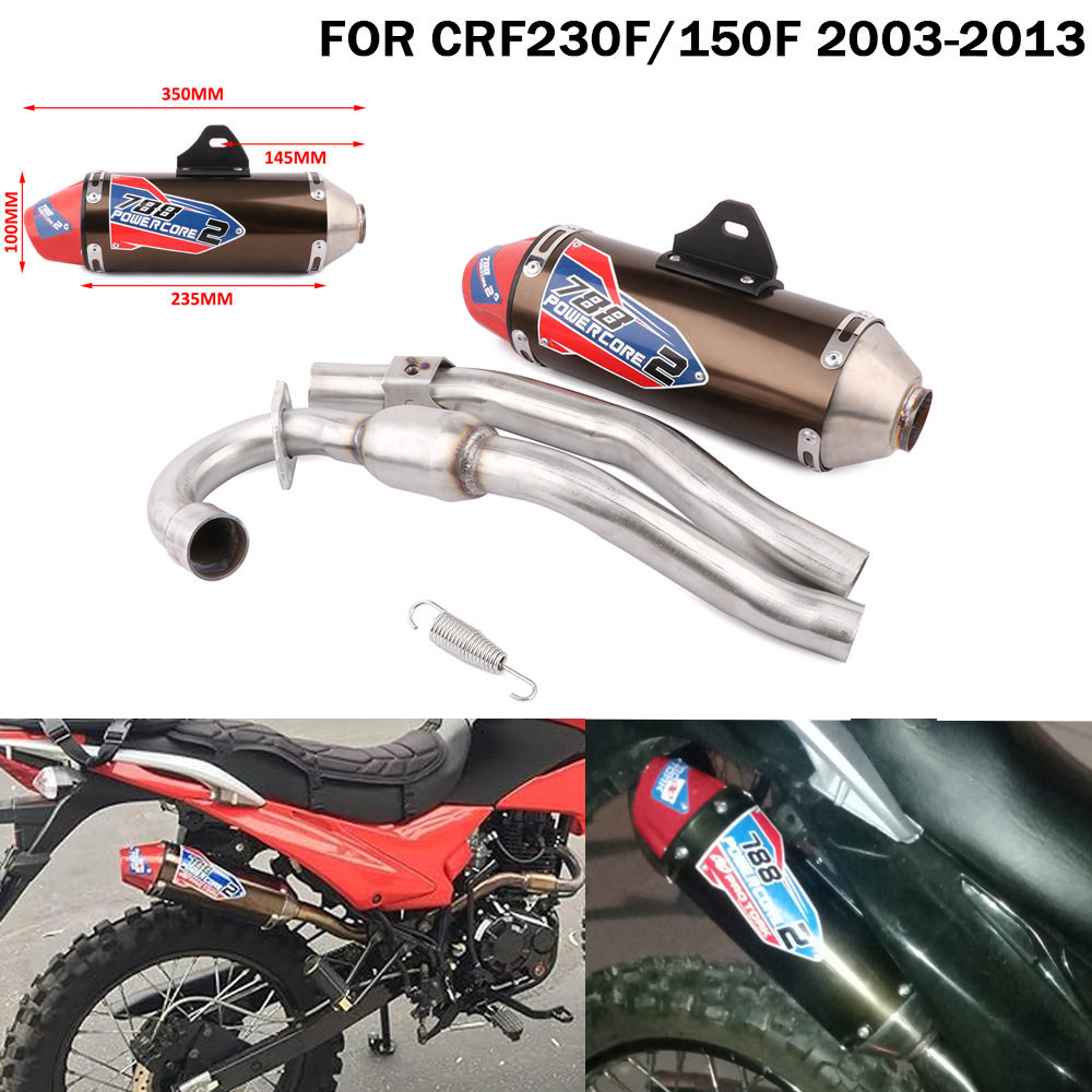 摩托车排气管前段中段适用于CRF230FCRF150F2003-2013