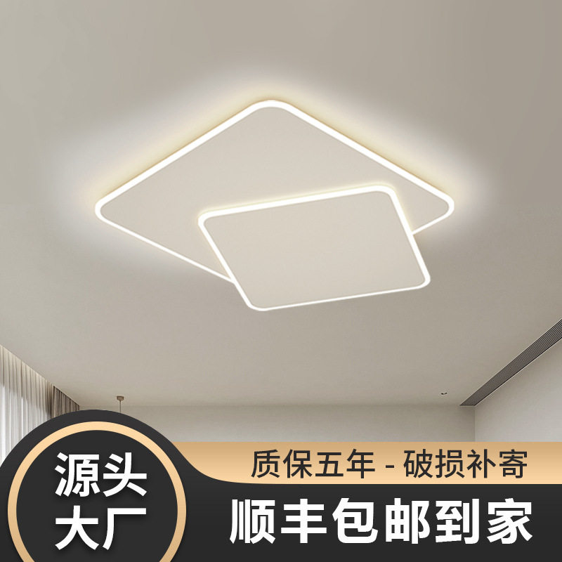 2026年新款极简云朵灯造型卧室吸顶灯主卧室灯高级感大气房间灯
