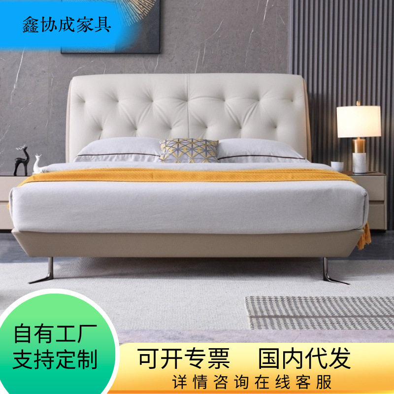 意式轻奢真皮床双人床软床主卧大床现代简约大气软体皮床