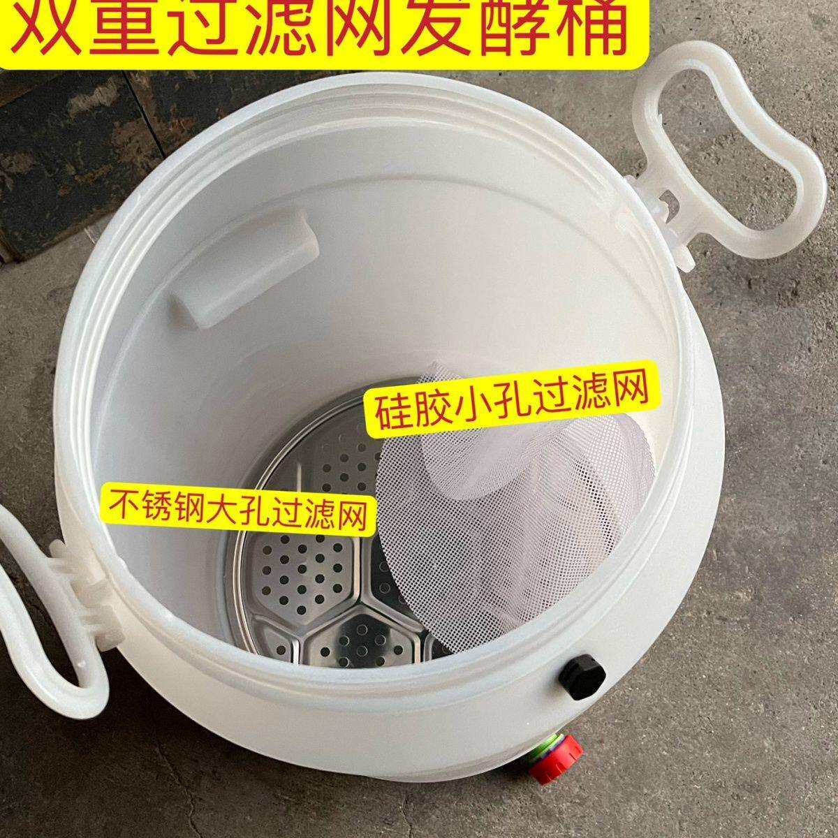 家用庭院厨余堆肥桶沤肥桶厨余发酵桶垃圾堆肥带过滤网塘鑫