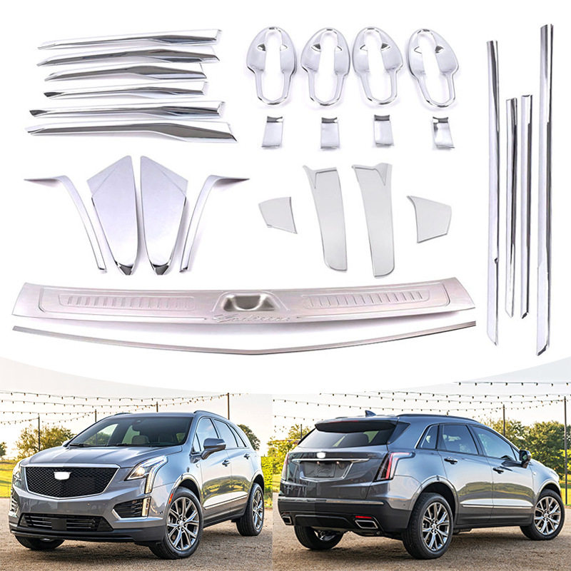 适用于16款凯迪拉克CadillacXT5门碗前雾灯眉门槛条护板外饰