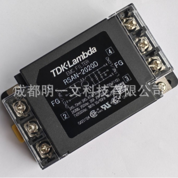 RSAN-2020D导轨安装电源线滤波器全新 Filter 250VAC 20A