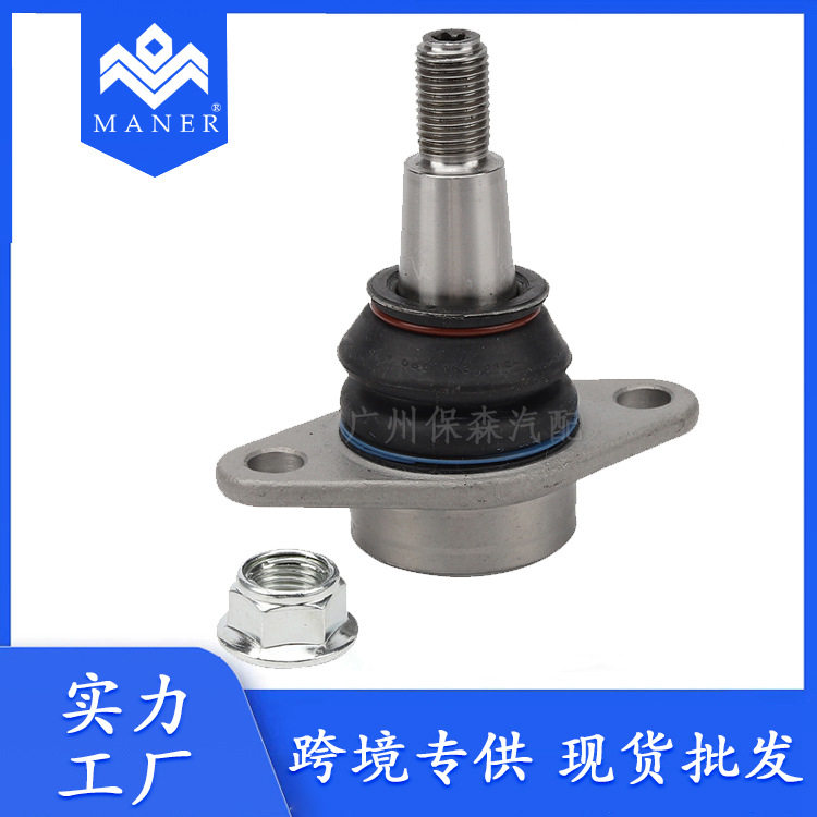 工厂现货批发汽车前摆臂球头悬挂球头31106787665适用于宝马X3F25