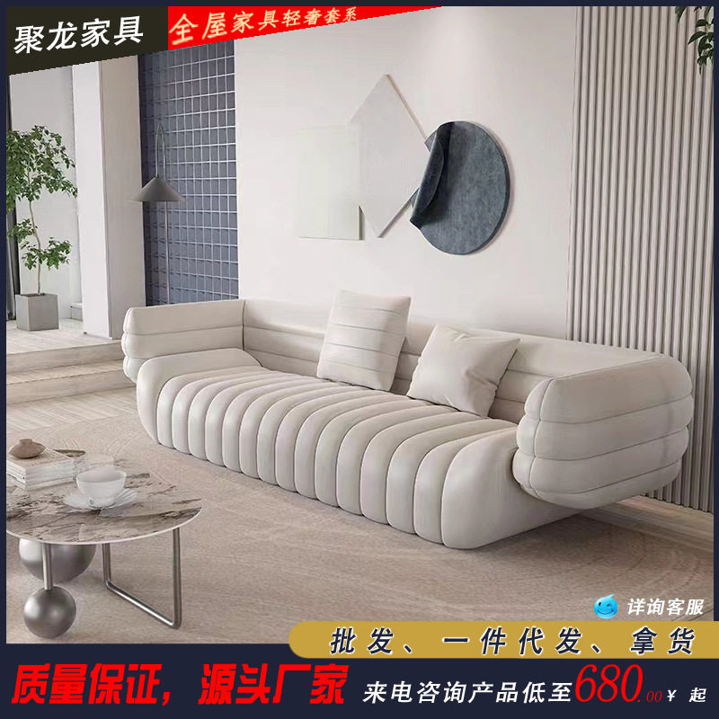 美式轻奢现代简约沙发意思风格异形创意北欧客厅组合小户型沙发