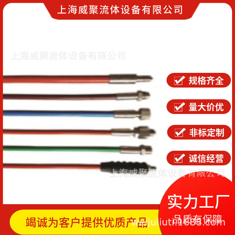 超高压金属层胶管工作压力,100MPA.1000BAR.1000公斤液压软管