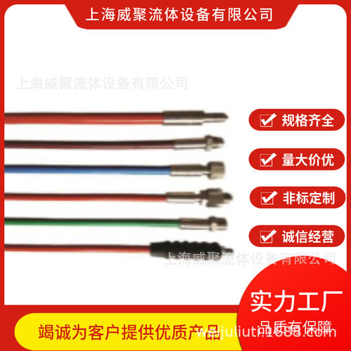 超高压金属层胶管工作压力，100MPA.1000BAR.1000公斤液压软管