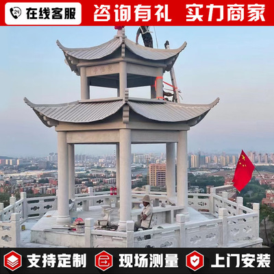 户外园林双层四角景观石凉亭  庭院装饰石雕亭子 中式仿古石凉亭
