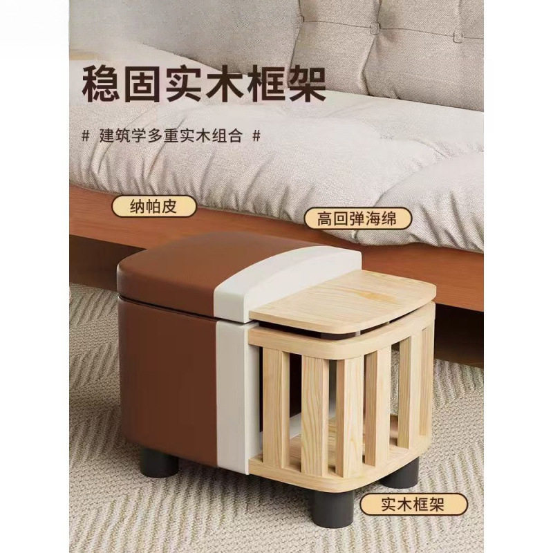 小凳子家用矮凳客厅坐墩茶几沙发凳儿童软包板凳墩子门口换鞋凳其