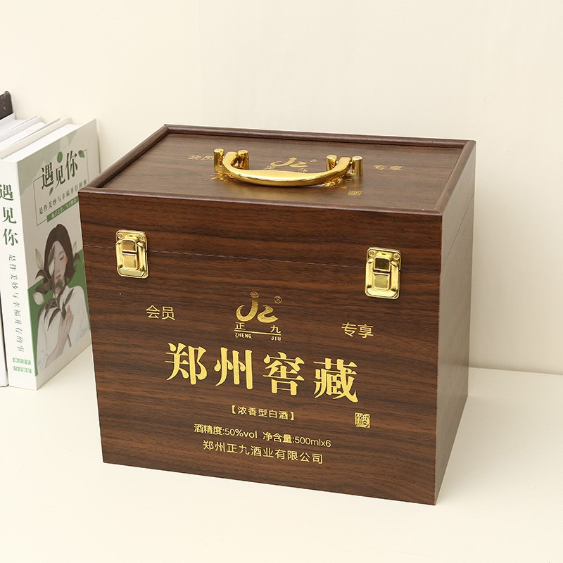 定制批发木质酒瓶包装盒六只装翻盖手提白酒盒复古礼品盒可印logo