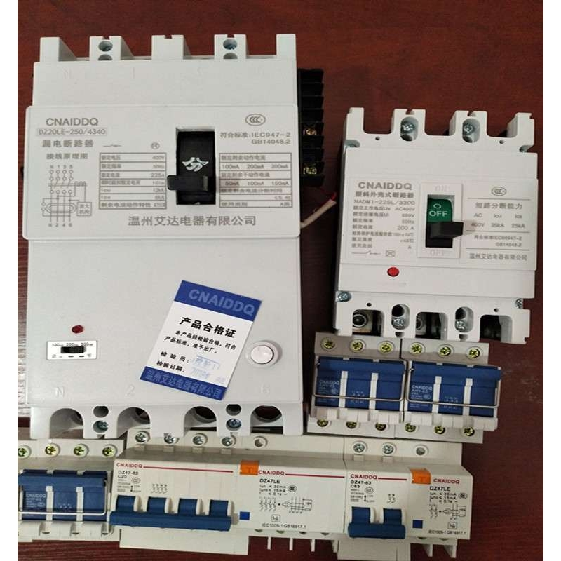 电动机断路器 保护开关GV2-ME20C 05C 02C 01C 03C 21C