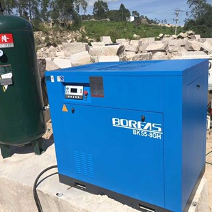 55KW空压机 8GH螺杆空压机 10立方螺杆机 BK55 75HP开山牌空压机