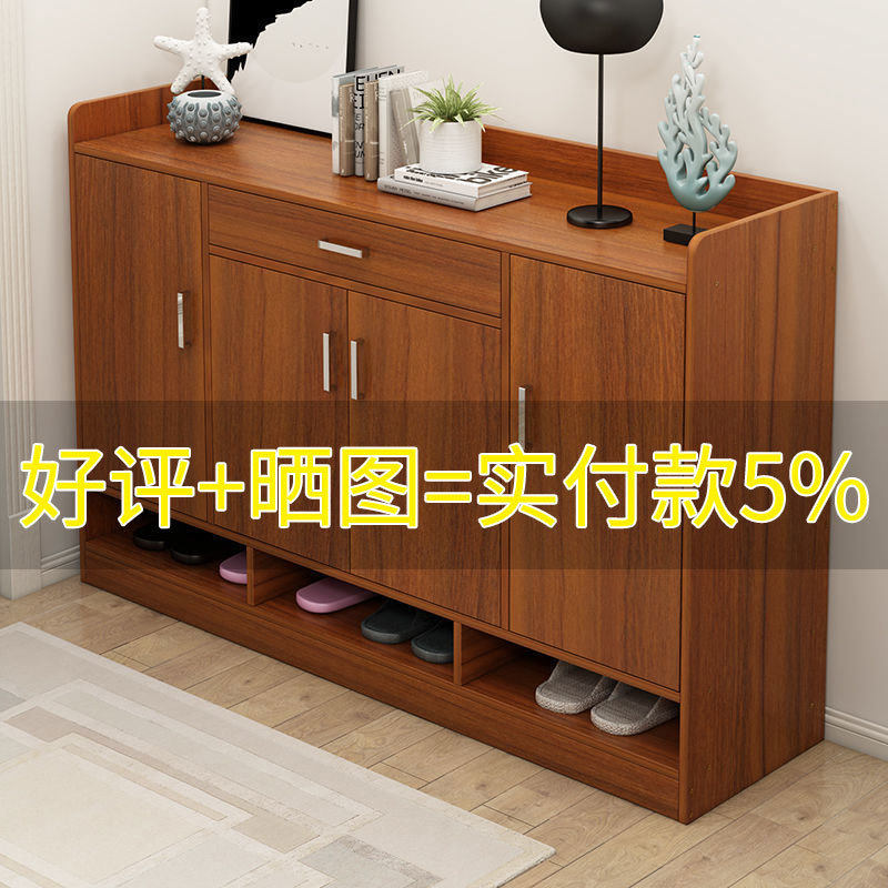 鞋柜家用进门口收纳入户玄关简约木质经济型仿实木大容量鞋架