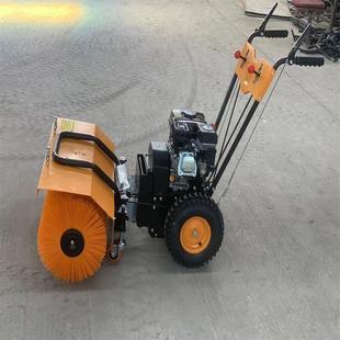 手推式扫雪机 冬季小型多功能扫除雪机 物业小区道路滚刷汽油除雪