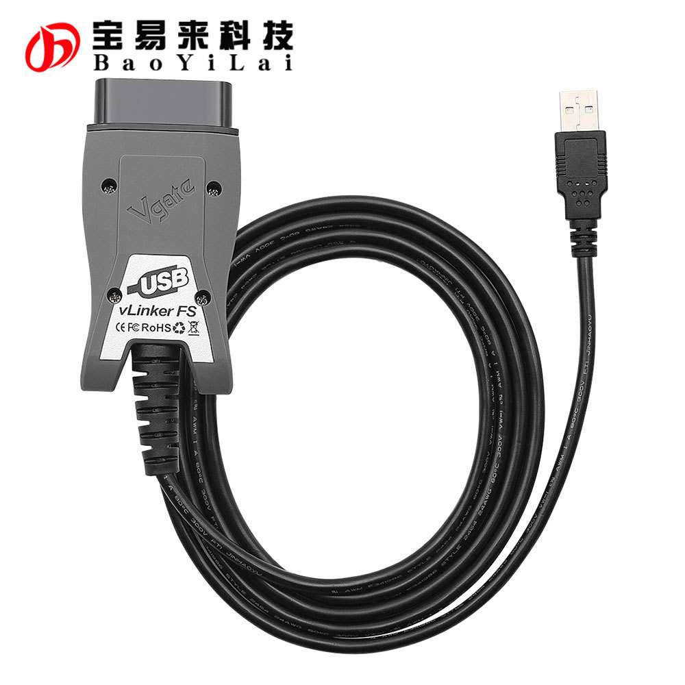 vLinker FS for Ford FORScan 自动切换 automatic MS CAN 诊断线