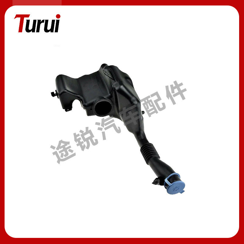 适用于奔驰W204汽车喷水壶膨胀壶副水壶储液罐2048601960