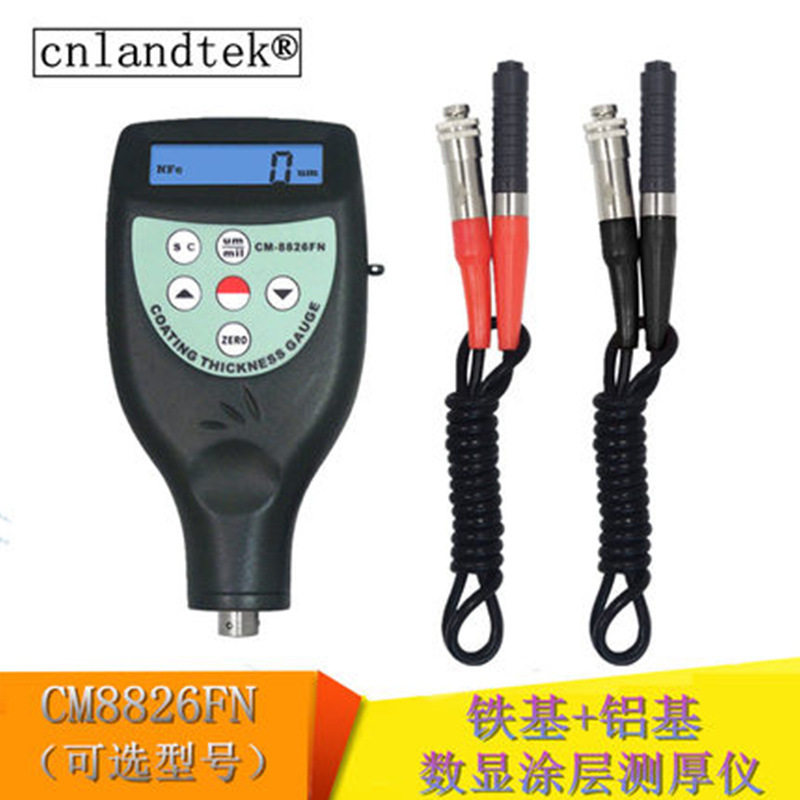 广州兰泰CM8826FN/CM8826F/CM8826N铁基铝基涂层测厚仪膜厚计
