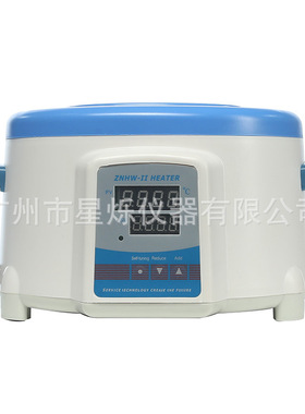 智能数显电热套500ml/1000ml/2000ml/3000ml/5000ml