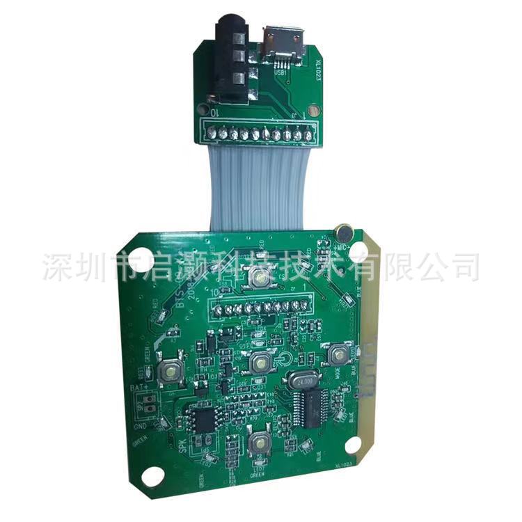 手持打印机 喷码机PCBA设计开发 方案成熟可靠 性能稳定 厂家直销