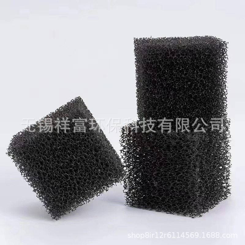 亲水性聚氨酯海绵填料污水处理挂膜悬浮填料水产养殖改性生物填料